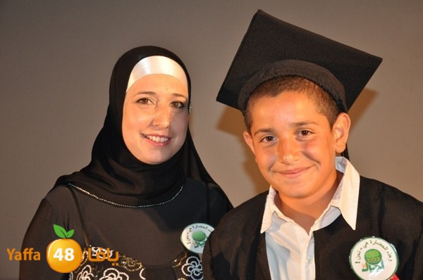 kherej ajyal primary 626 (24).JPG